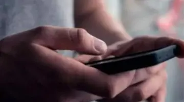 كيف تستخدم منصة النيابة العامة الرقمية لاستعادة هاتفك المفقود ومتابعة المحاضر؟